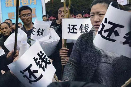 合法途径追讨个人债务方法
